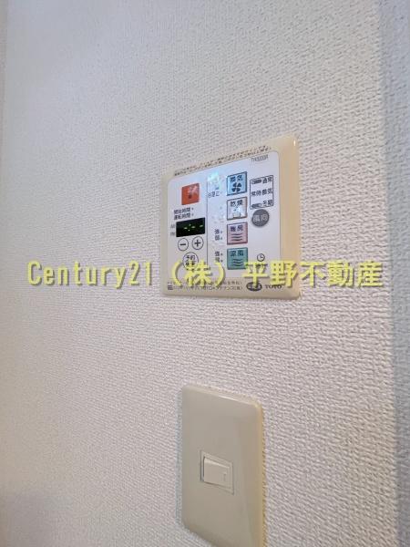 セントラーザ上津