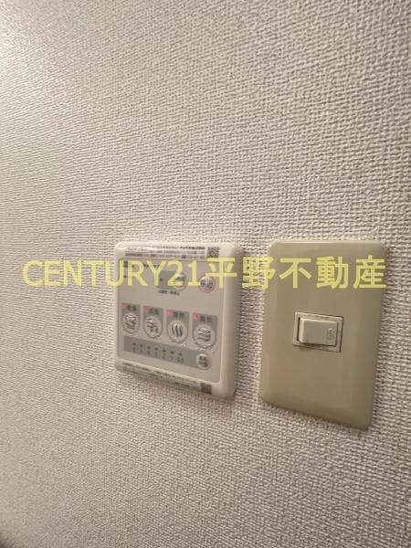 ペルラ