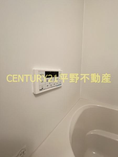 ペルラ