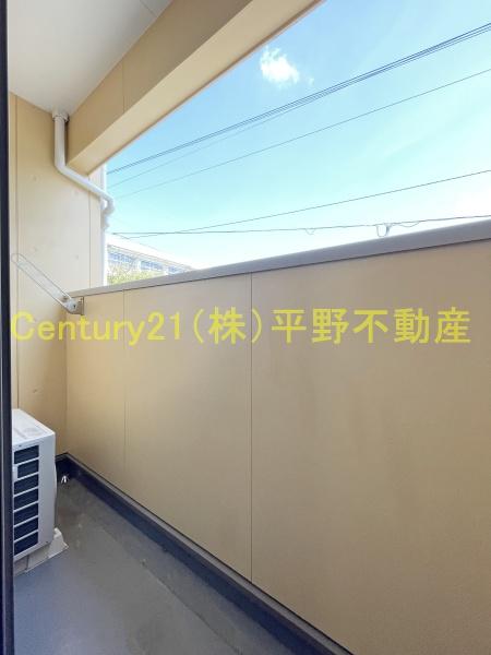 グランドアマレー２番館
