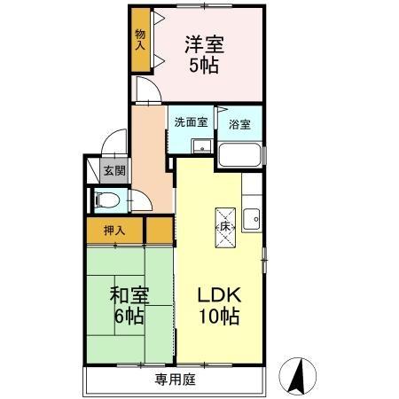 グリーンパーク大善寺2　A棟