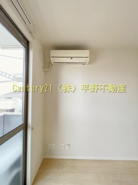 シャーメゾン縁