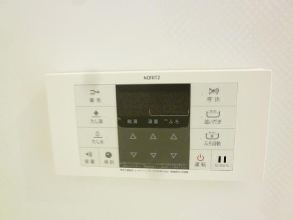 ハッピーヴィレッジ　A棟