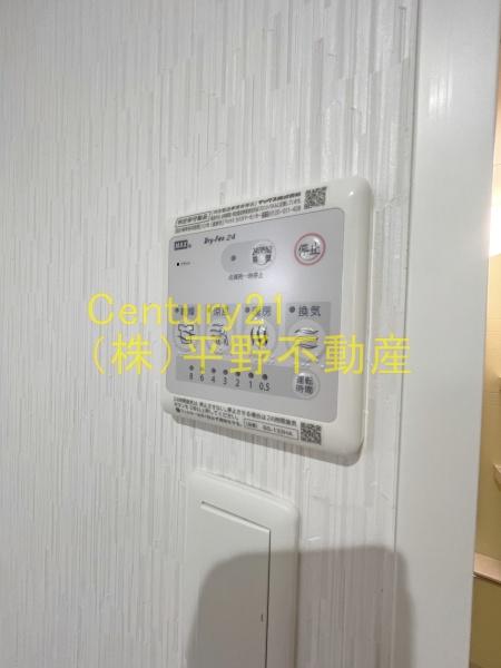 プレイス久留米中央