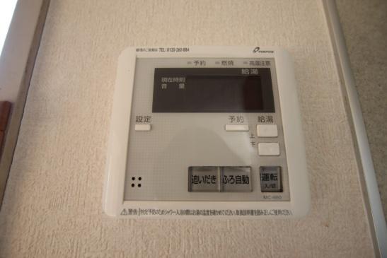 ファミールハイツこもりの　Ｄ棟