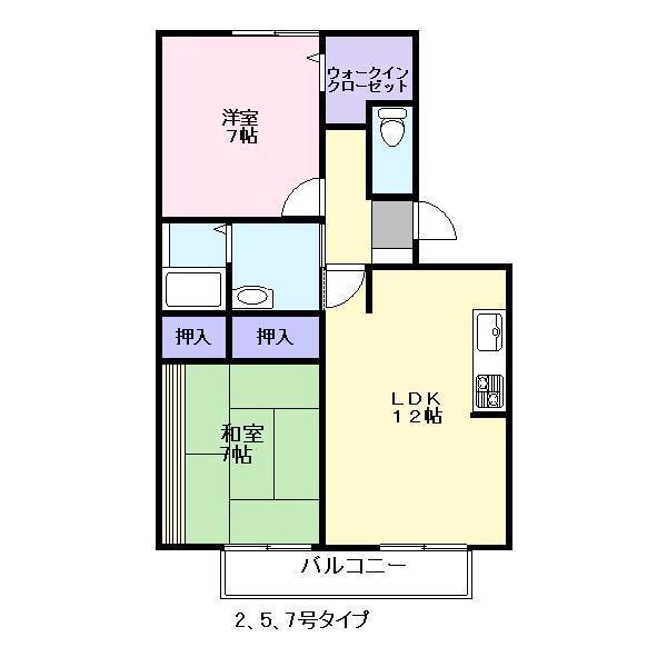 パークヒル西町　B棟