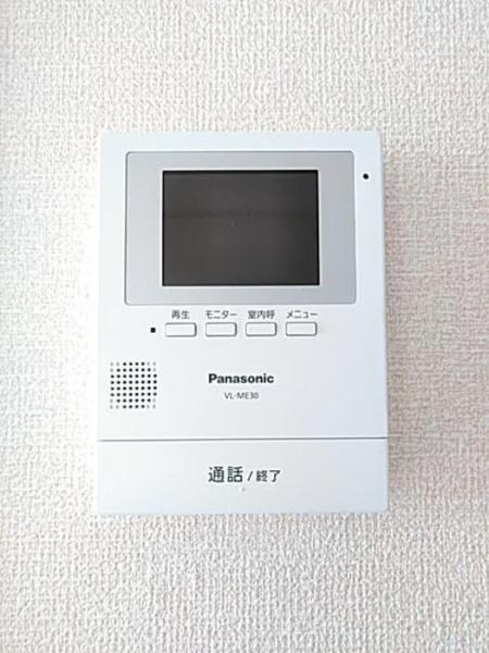 セジュール楠