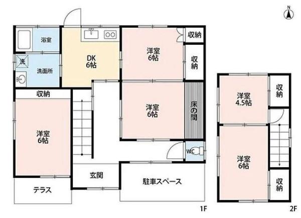 善導寺町飯田戸建