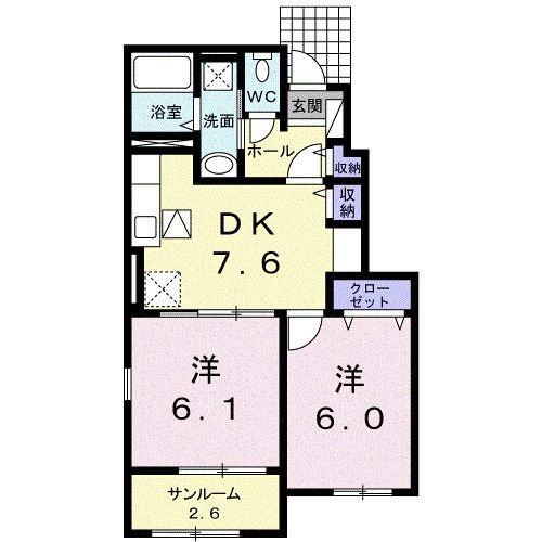 アレーズ　C棟