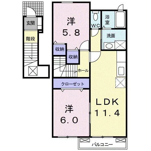 グリーンハイツ鷹取