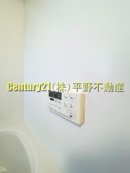 グリーンハイツ鷹取
