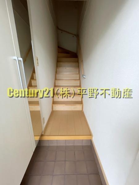 グリーンハイツ鷹取