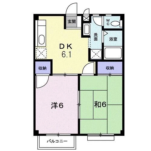 リバーサイド高浜