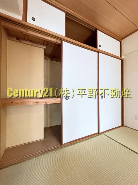 ハイランド松ヶ枝