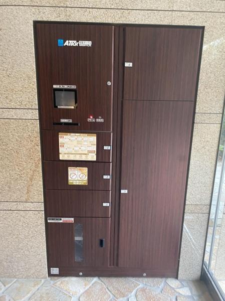 アーサー六ツ門プレミアムタワー