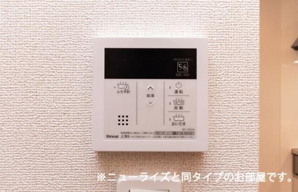 グリチーネの森