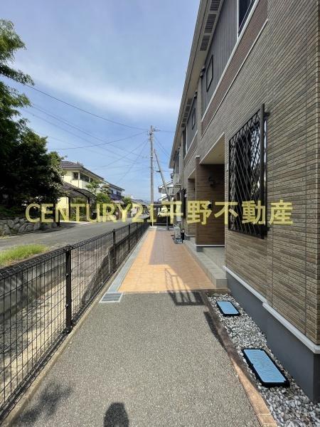 ウォールナットグローブ