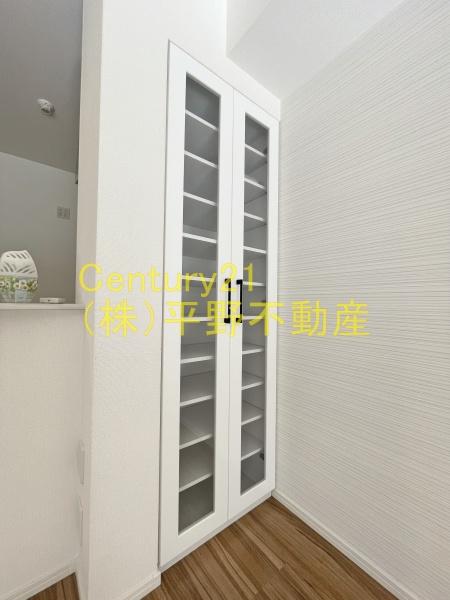 PISTA梅満