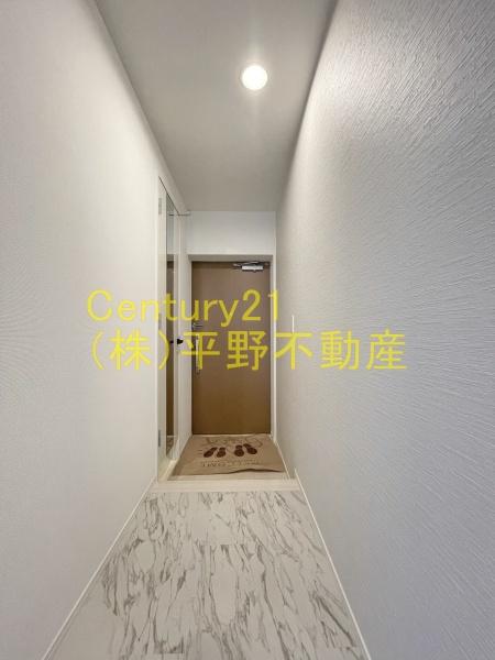 PISTA梅満