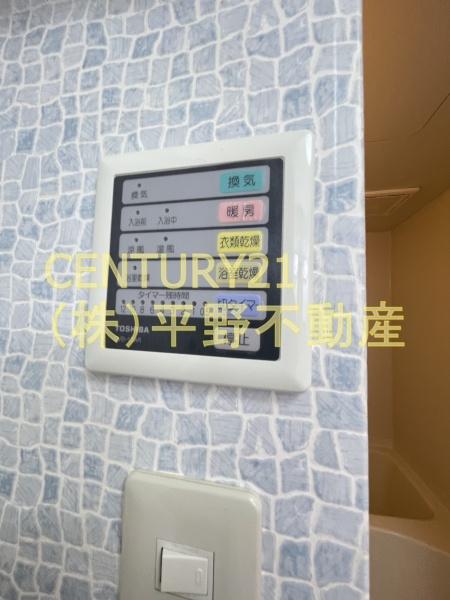 イルプリモ上津