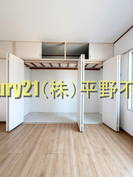 第2江頭ハイツ