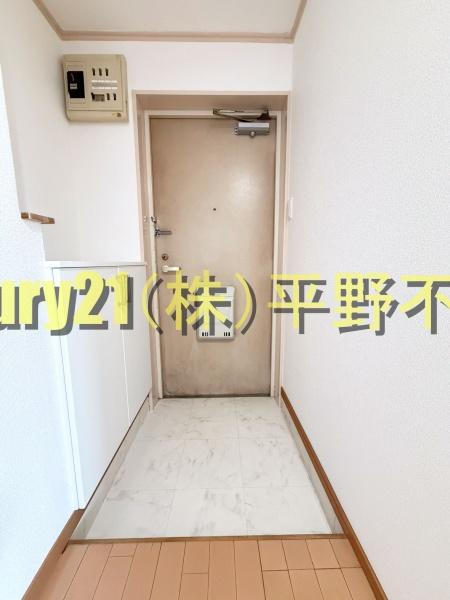 第2江頭ハイツ
