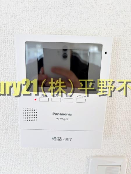 第2江頭ハイツ