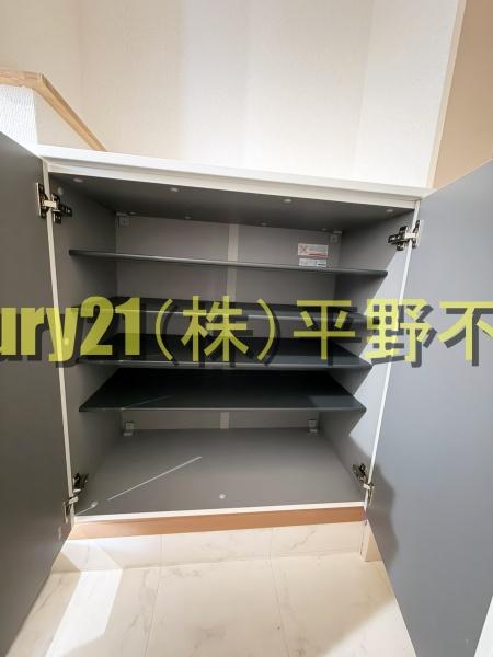 第2江頭ハイツ