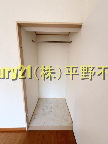 第2江頭ハイツ