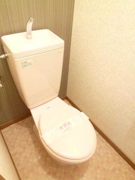 コンフォーレ