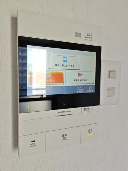 フレックス久留米駅前