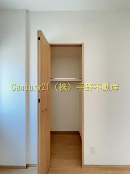 アヴァンティ久留米中央