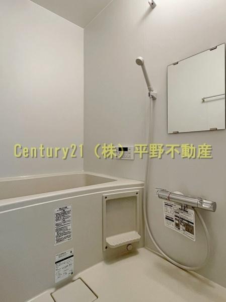グランツレジデンス