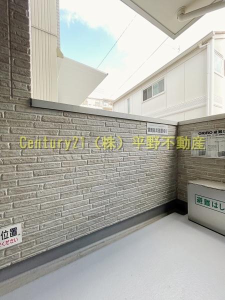 花畑プレミア