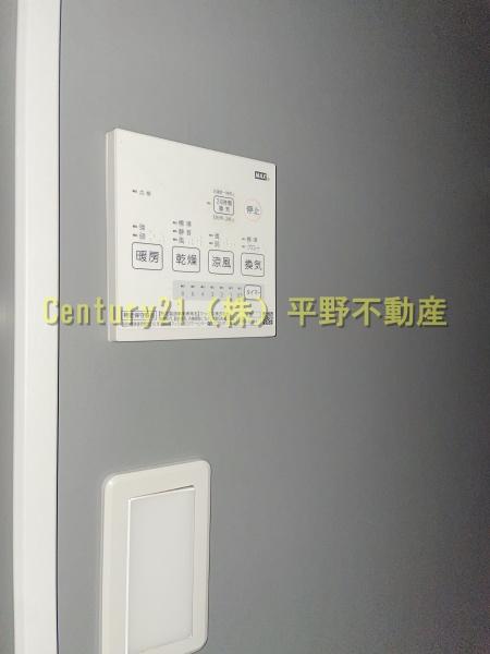 花畑プレミア