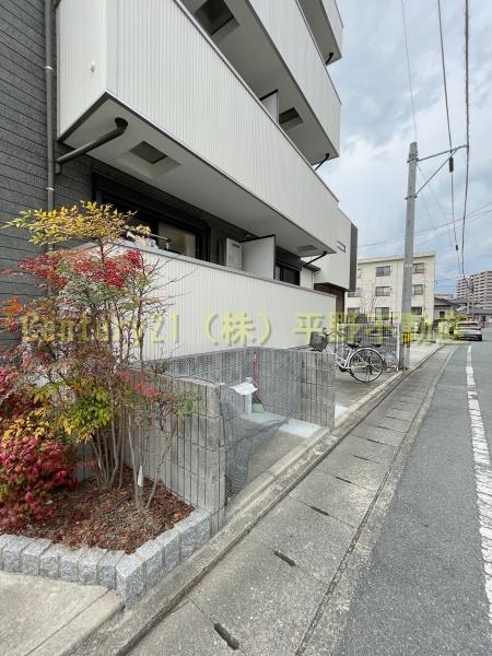 花畑プレミア