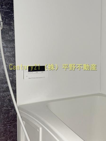 花畑プレミア