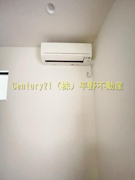 花畑プレミア