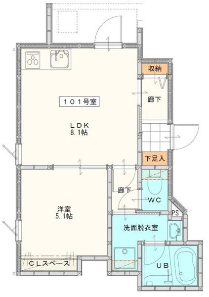 LaKasa野中町