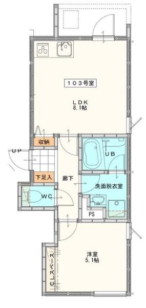 LaKasa野中町
