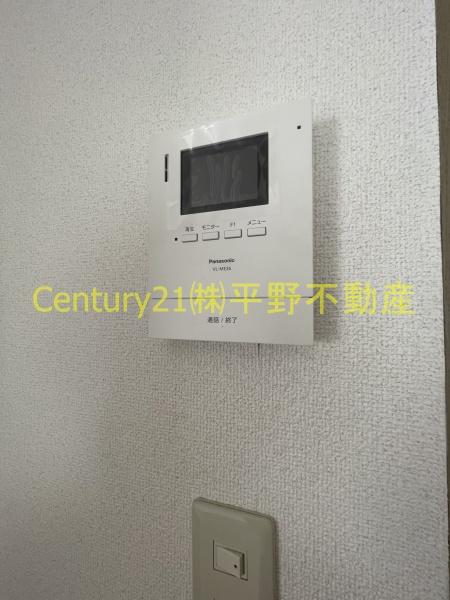 ハイカムール荒木
