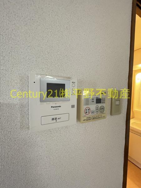 フェニックス久留米