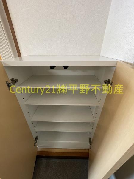 フェニックス久留米