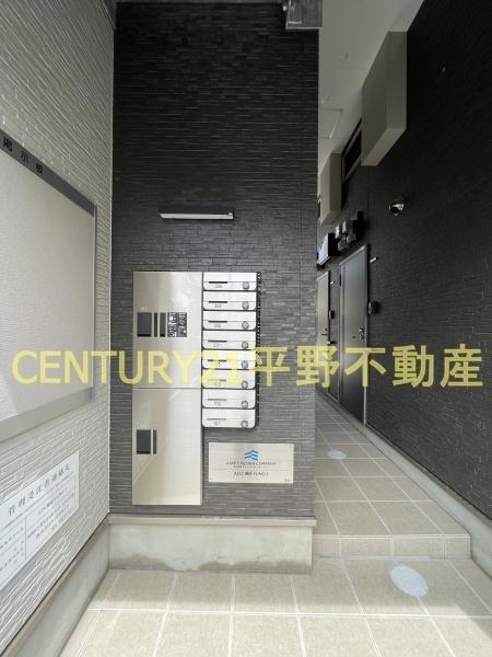 ADC津福セレーノ