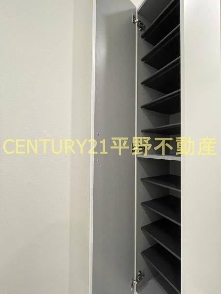 ADC津福セレーノ