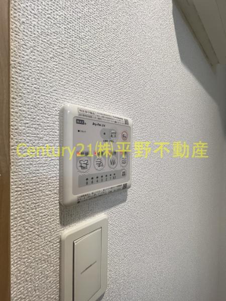 プロスペールS6