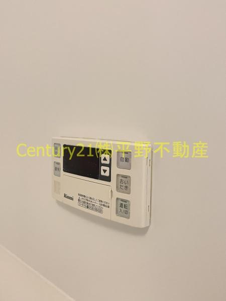 プロスペールS6