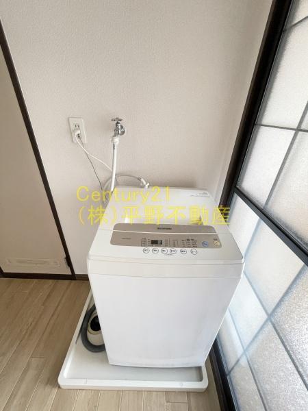 タカシマハイツ　C棟