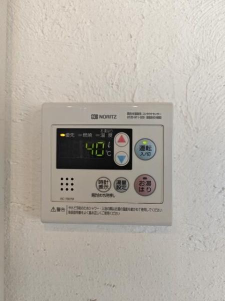 グランピア六ツ門