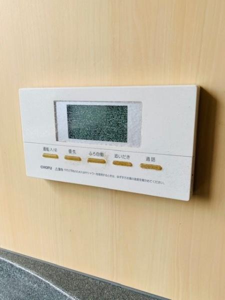 荒木町貸家